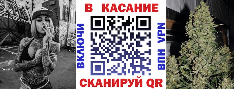 Где найти наркотики Спасск-Рязанский СОЛЬ  Мефедрон  КОКАИН  Гашиш  Галлюциногенные грибы  Бошки Шишки  АМФЕТАМИН 