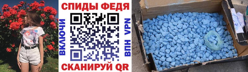 hydra ССЫЛКА  Спасск-Рязанский  Amphetamine Розовый 
