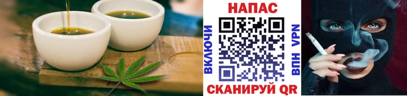 цена наркотик  Спасск-Рязанский  Canna-Cookies марихуана 