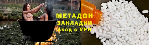 крисы Алексеевка