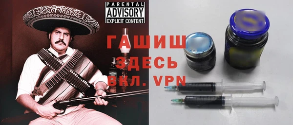крисы Алексеевка