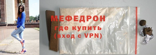 a pvp Покачи