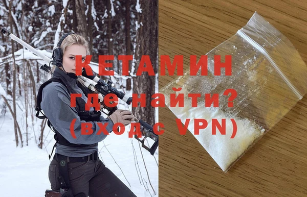 СК Алексин