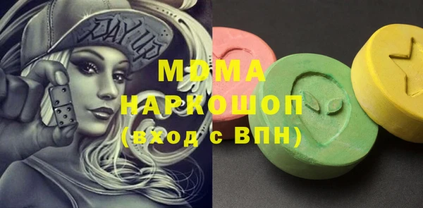 крисы Алексеевка