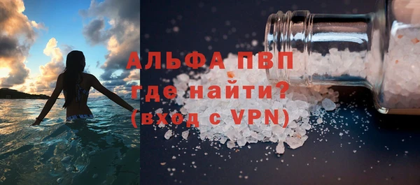 крисы Алексеевка