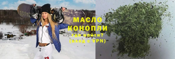 крисы Алексеевка