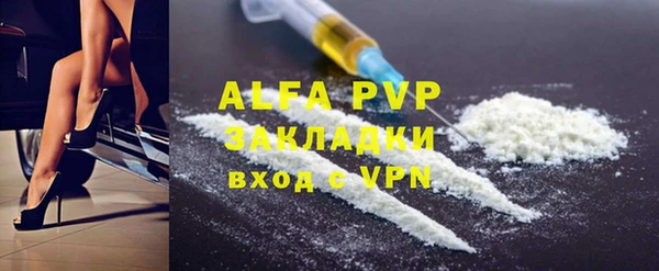 крисы Алексеевка