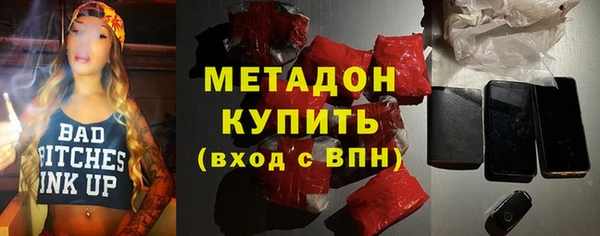 СК Алексин